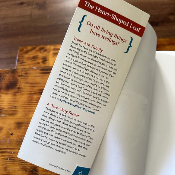 PJ Library The Heart-Shaped Leaf Jewish Paperback Book - Picture 2 of 8